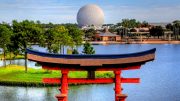 New table service restaurant coming to Japan Pavilion at Epcot