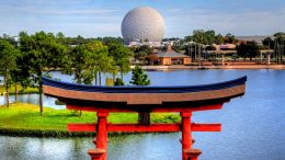 New table service restaurant coming to Japan Pavilion at Epcot